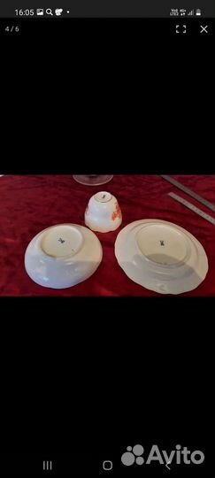 Чайная тройка Мейсен