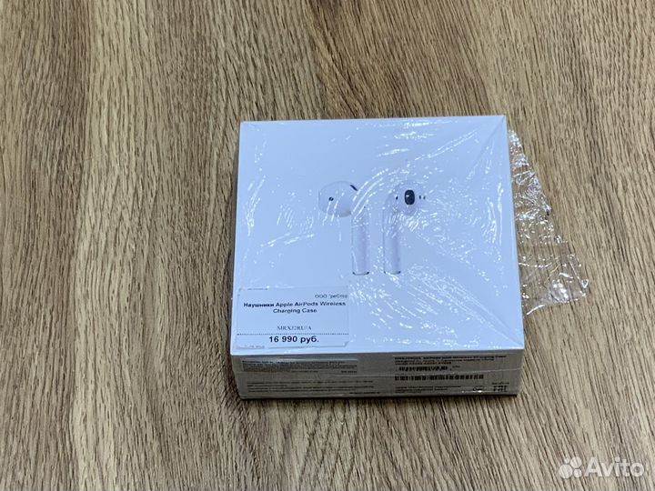 Беспроводные наушники apple airpods 1