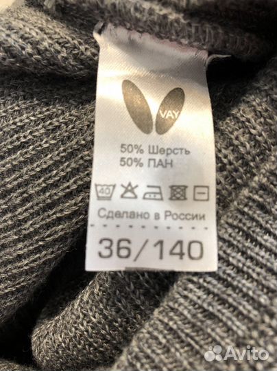 Жилетка для девочки 140