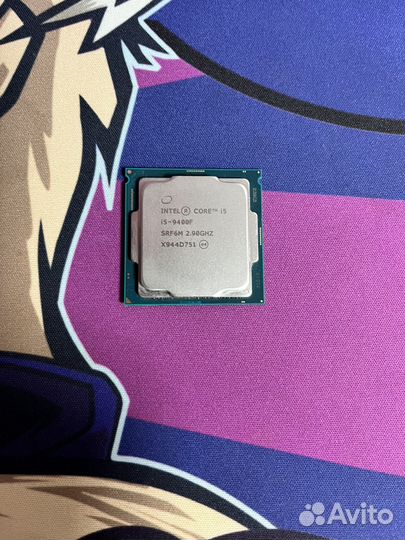 Процессор intel core i5 9400f box