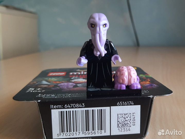 Lego 71047, Илитид