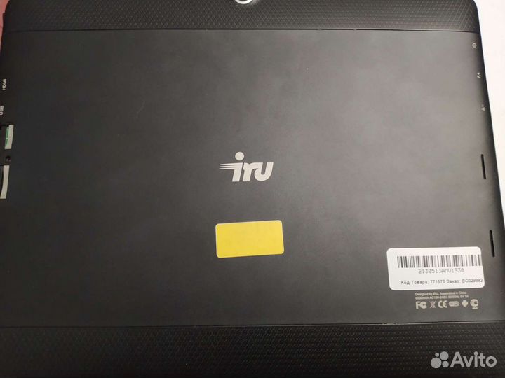 Планшеты бу 10 дюймов