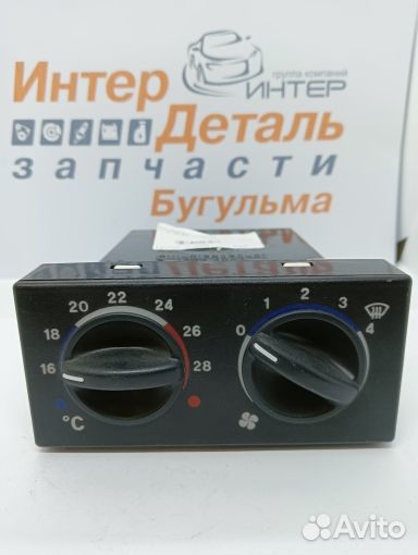 Блок управления отопителем с/о(2110,2111,2112)