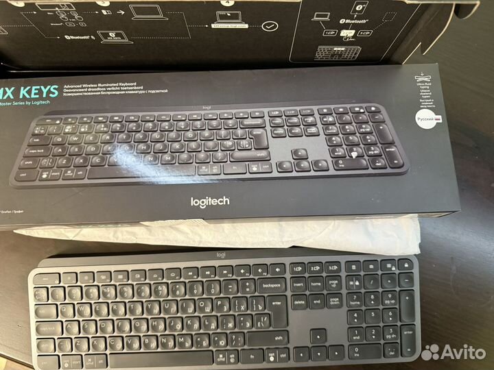 Logitech mx keys