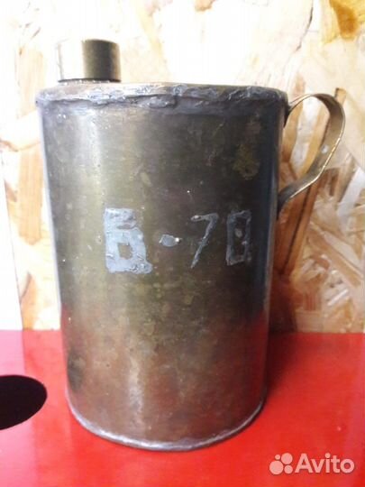 Латунный бачок