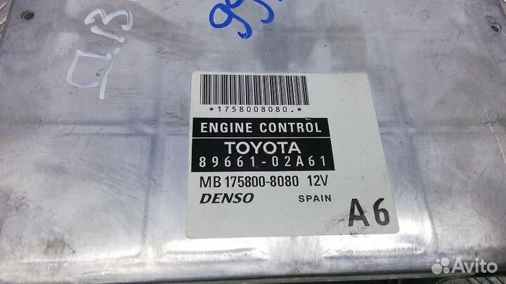Блок управления двигателем Toyota Corolla