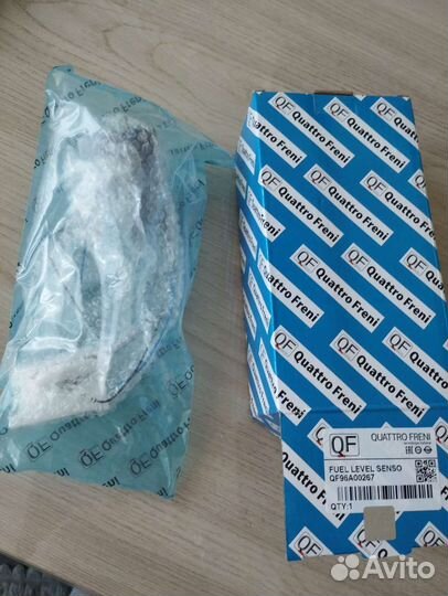 Датчик уровня топлива skoda octavia