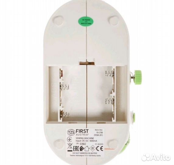 Швейная машина новая