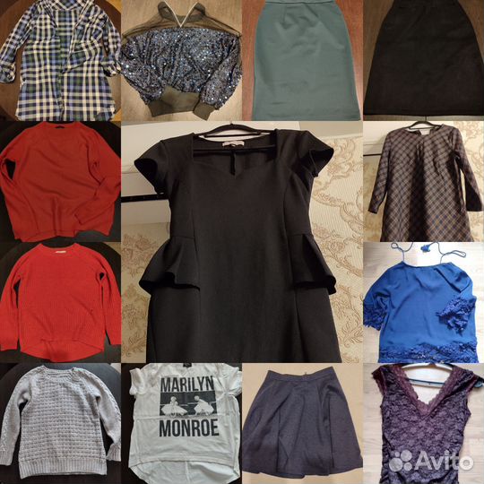 Женские вещи пакетом (42-46 размер)