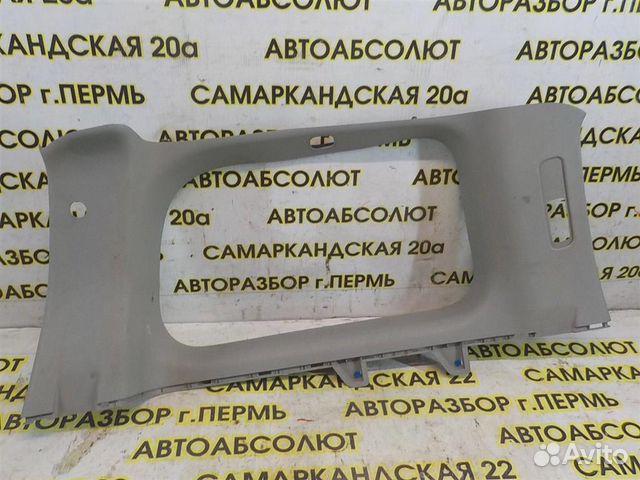 Обшивка багажника Nissan Pathfinder (R51) 2005-20