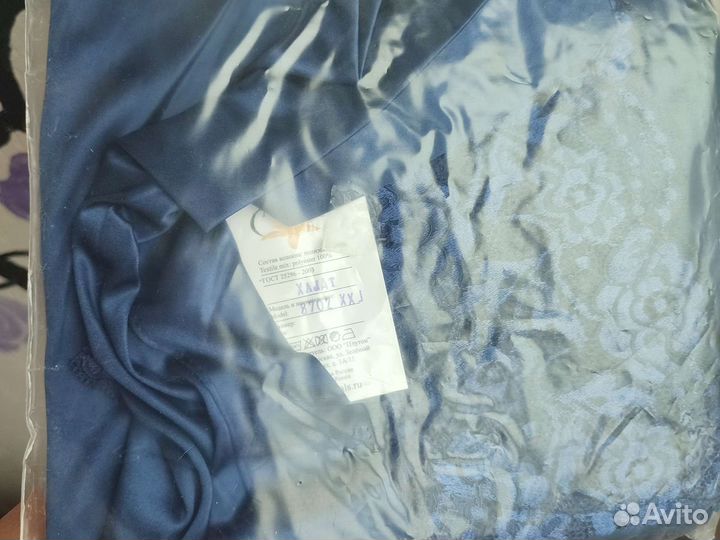 Халат женский