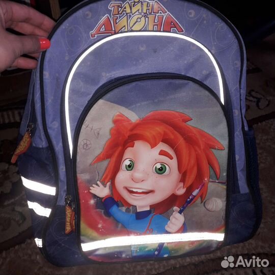Рюкзак бу для мальчика можно для школы