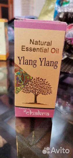 Эфирное масло