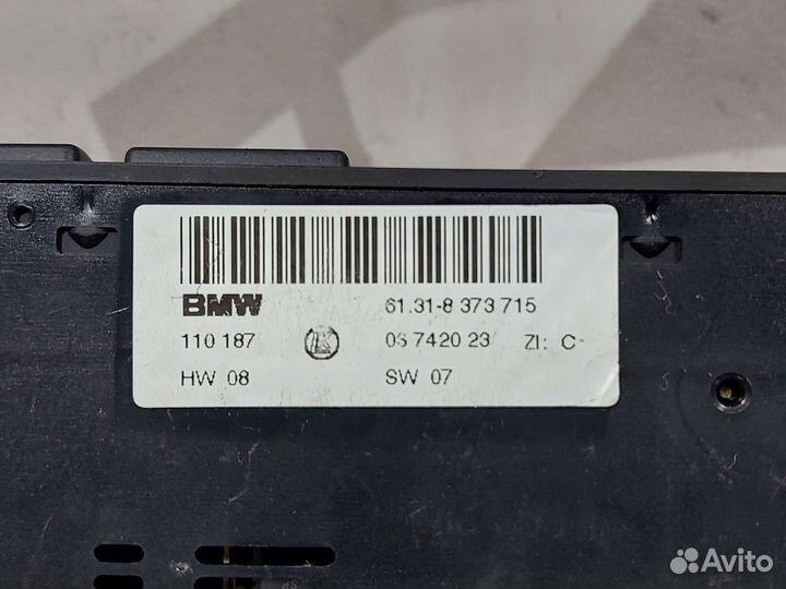 Блок кнопок подогрева сидений BMW E39