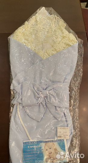 Конверт на выписку