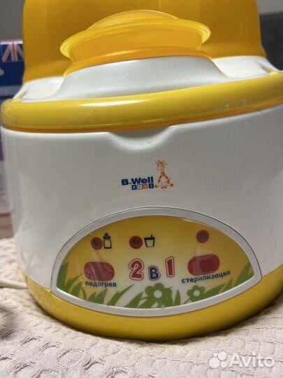 Стерилизатор подогреватель bwell