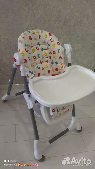 Стул для кормления