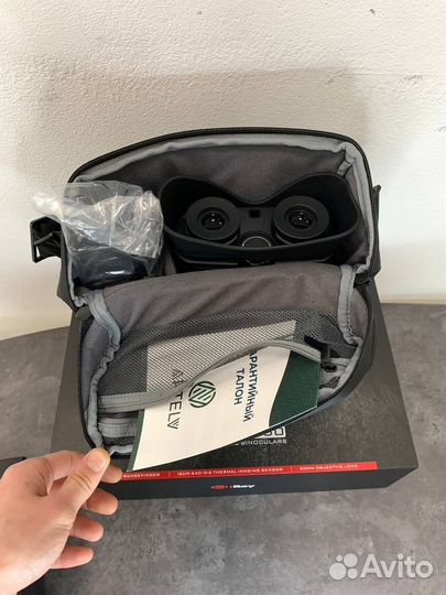 Тепловизионный бинокль iRay Bino BH50