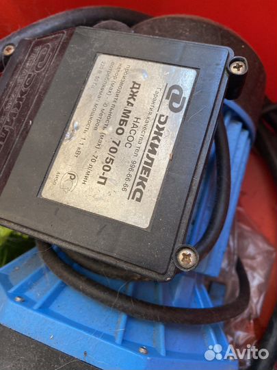 Поверхностный насос Джилекс Джамбо 70/50П