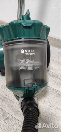 Пылесос Vitek VT-8137