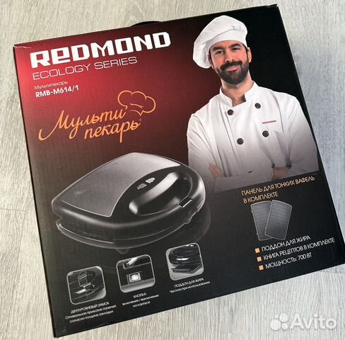 Вафельница мультипекарь