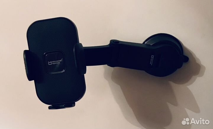 Держатель для телефона