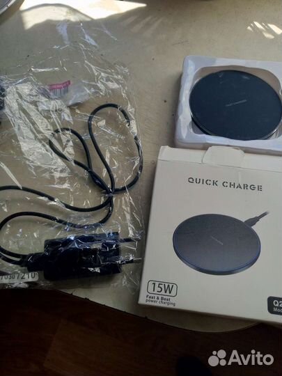 Беспроводная зарядка