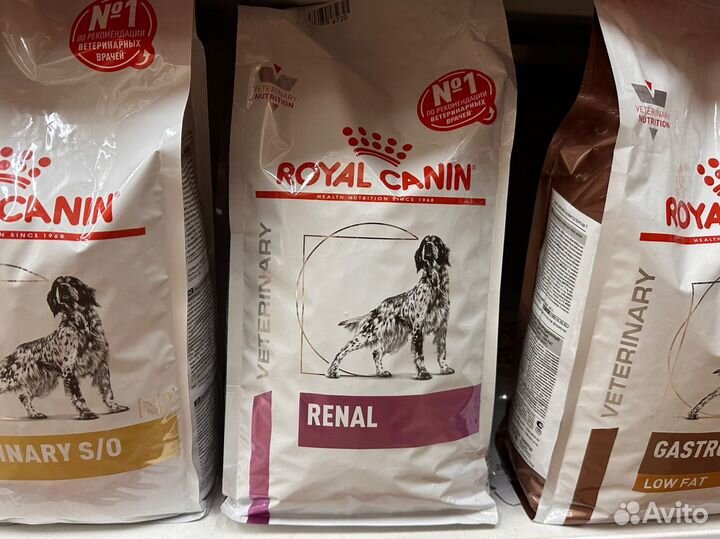 Royal canin лечебный корм