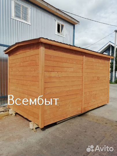 Бытовка хозблок