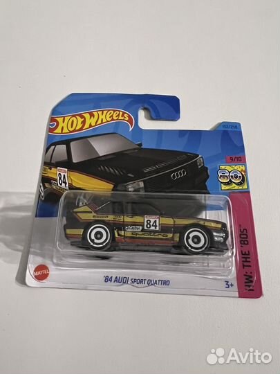 Hot wheels 84 audi sport quattro