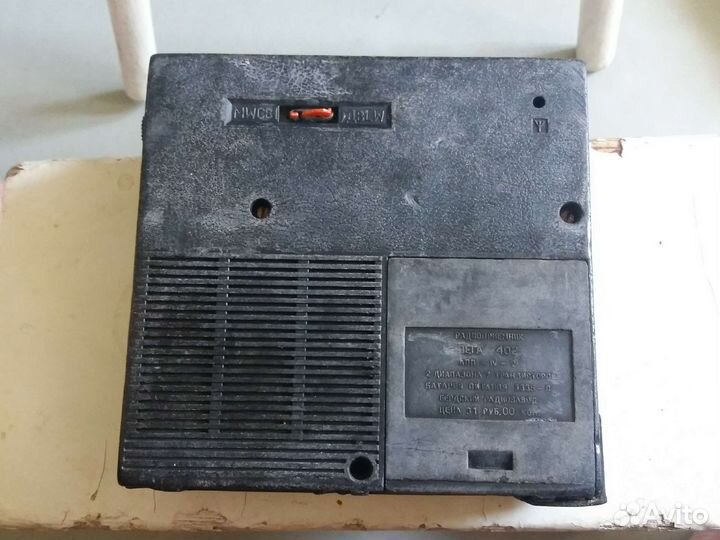 Радиоприемник СССР Вега 402