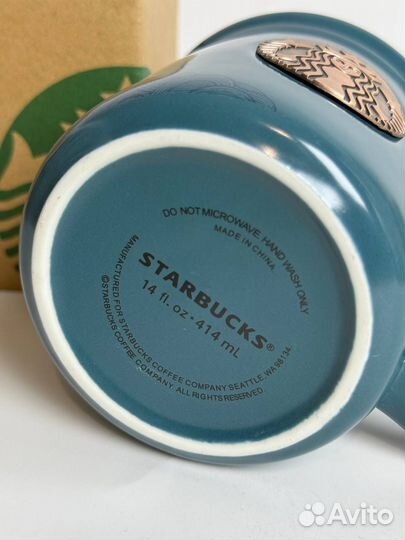 Кружка starbucks зеленая