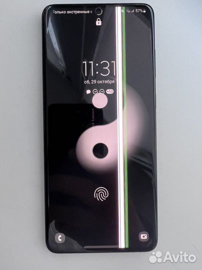 Смартфон samsung galaxy s20 plus