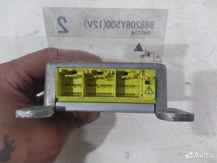 Блок управления airbag Nissan Maxima A33 2000-2006