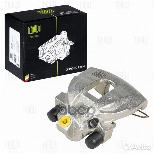 Суппорт торм. для а/м Volvo S60 (00) /S80 (98)