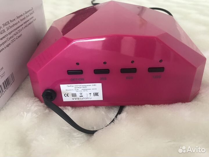 Набор для укрепления ногтей