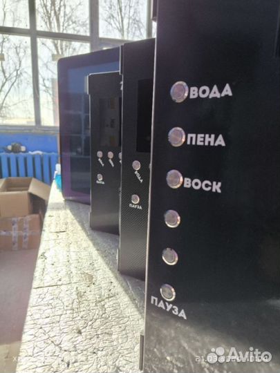 Самомойка под ключ