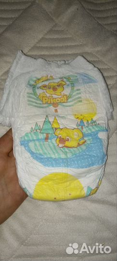 Подгузники трусики 5