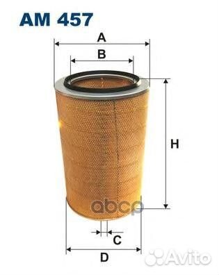 Воздушный фильтр 505-328/216 Iveco