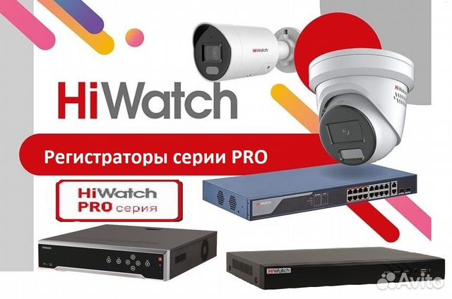 HIWATCH NVR-208m-k/8p. HIWATCH Pro NVR-416m-k/16p. NVR-208m-k HIWATCH Pro. NVR-208m-k/8p.