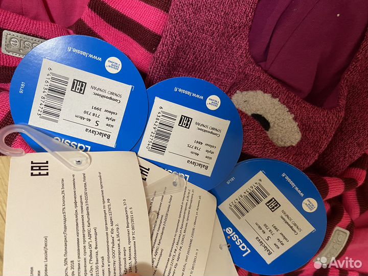 Lassie шапка балаклава новые