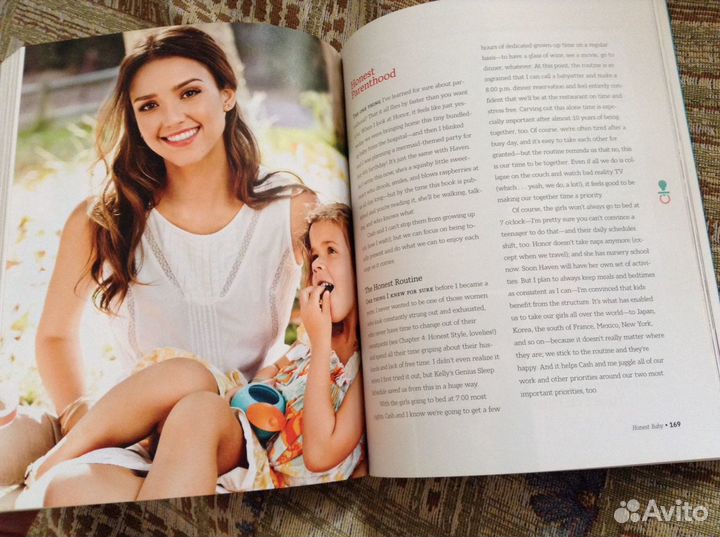 Книга Джессика Альба Honest Life