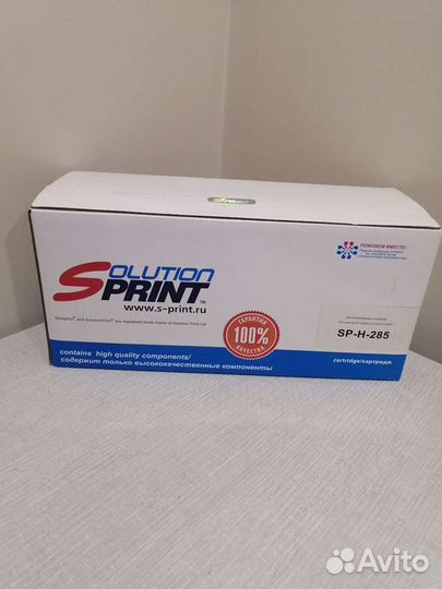 Картридж SP-H-285