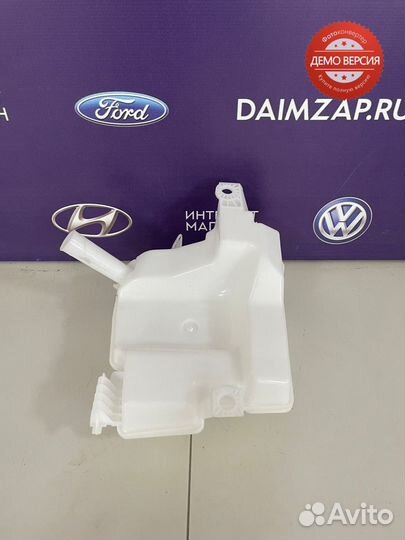 Бачок омывателя Ford Focus 3 (2011-2018)