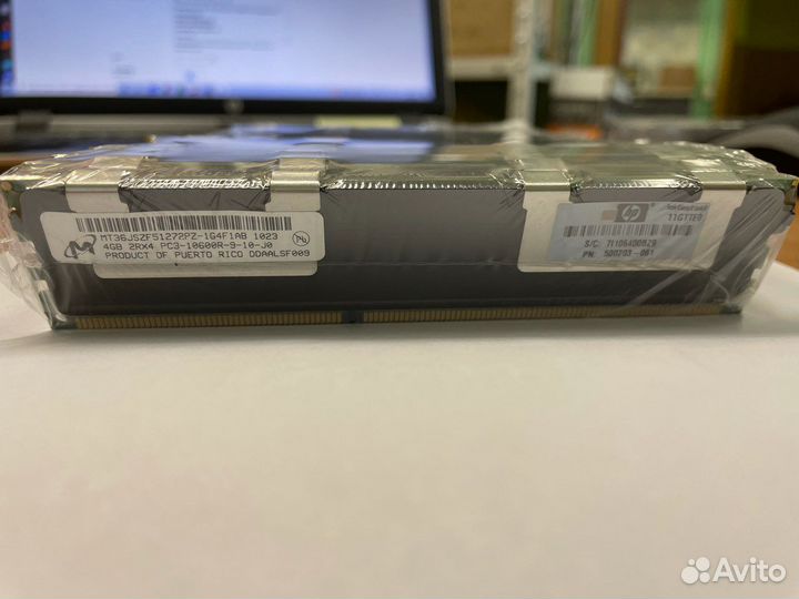 Оперативная память HP 500203-061/500658-B21