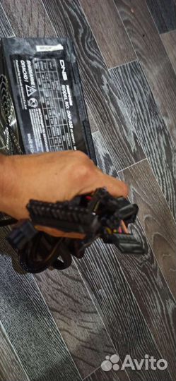 Блок питания 500w(обмен на сломанный компьютер)