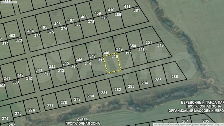 Участок 20 сот. (СНТ, ДНП)