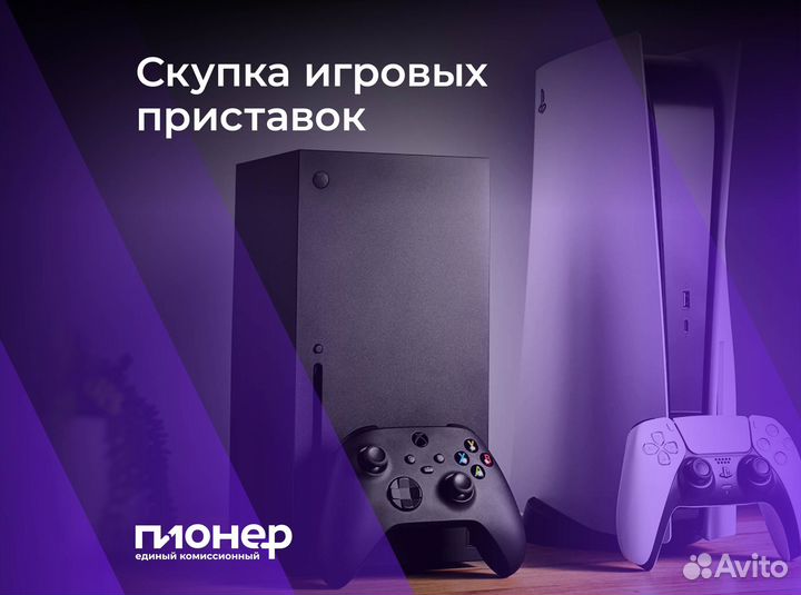 Жесткий диск WD 2 TB (6111)