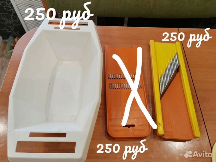 Терка для овощей berner