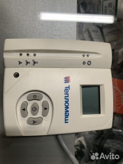 Пульт упрааления Тепломаш IR03R